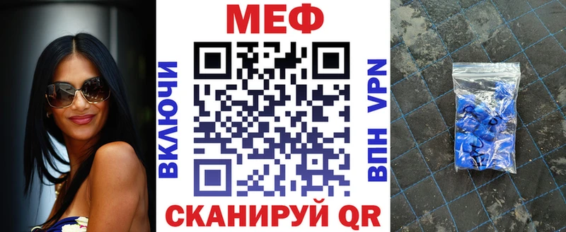 Магазины продажи наркотиков Тамбов Амфетамин  Cocaine  ГАШ  Каннабис 