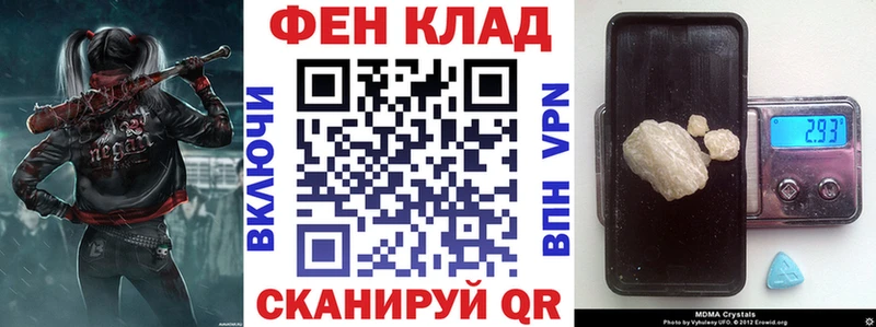 продажа наркотиков  Тамбов  АМФЕТАМИН Розовый 