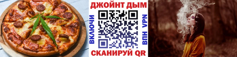 Cannafood марихуана  сколько стоит  Тамбов 