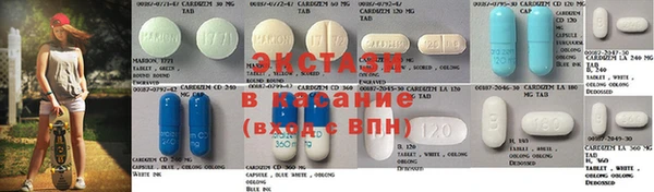 твердый Верея