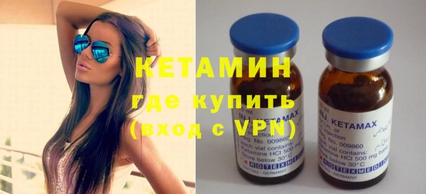 прущий лед Волосово