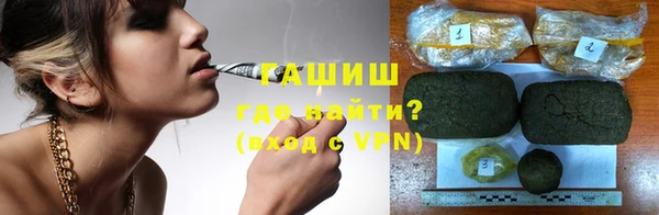 дмт Володарск