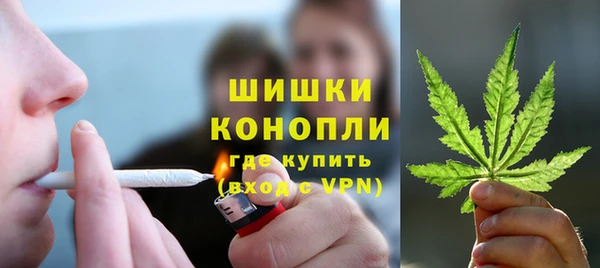 соль курить ск Верхний Тагил