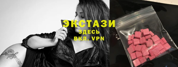 дмт Володарск