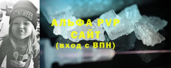твердый Верея