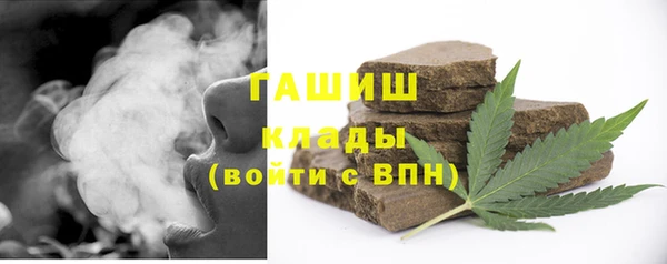 твердый Верея