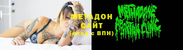 соль курить ск Верхний Тагил