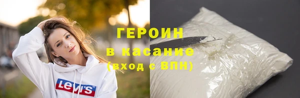 твердый Верея