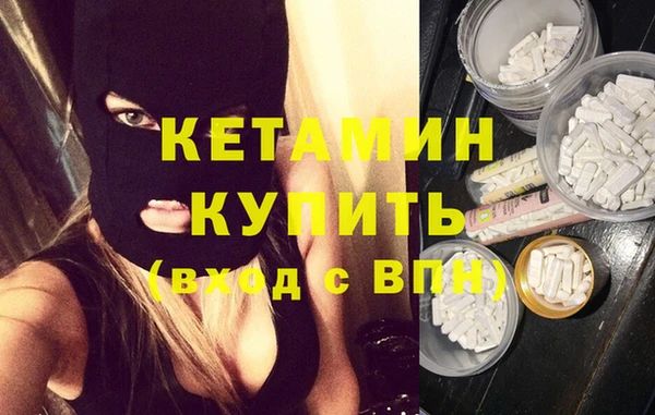 твердый Верея