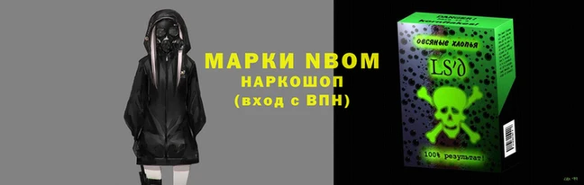 спайс Верхнеуральск