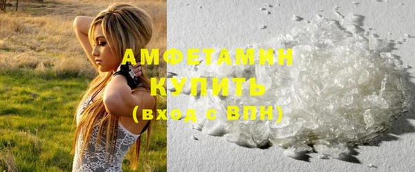 соль курить ск Верхний Тагил