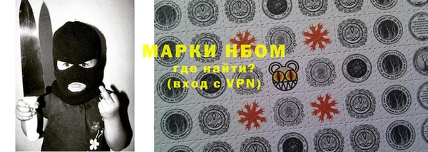 твердый Верея