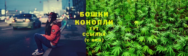 спайс Верхнеуральск