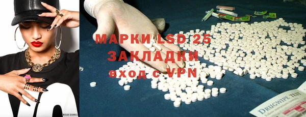 соль курить ск Верхний Тагил