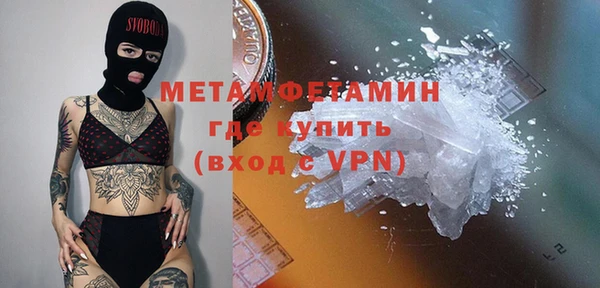 твердый Верея