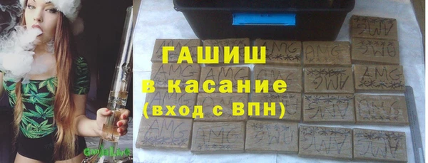 твердый Верея