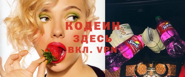 твердый Верея