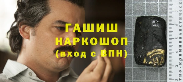 дмт Володарск