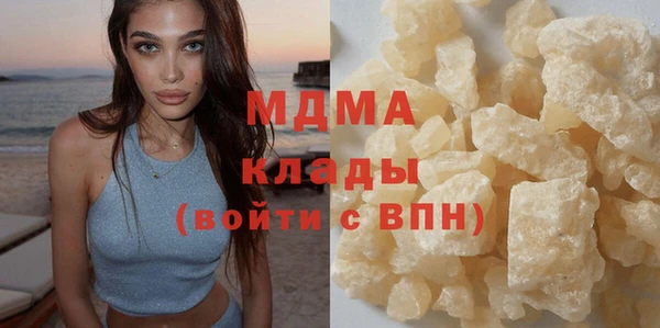 твердый Верея