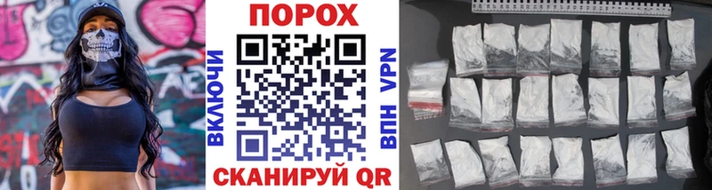 МЕТАМФЕТАМИН Methamphetamine купить наркотик Тамбов