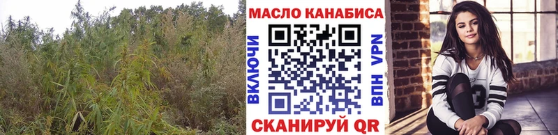 Дистиллят ТГК вейп с тгк  закладки  Тамбов 